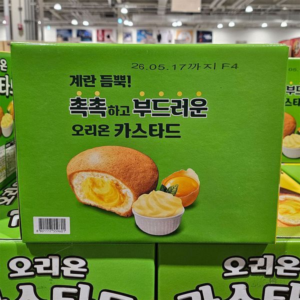 확대된 대표 상품이미지1