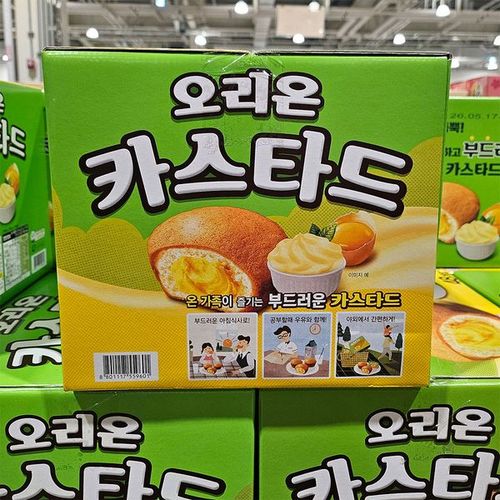 상품이미지2