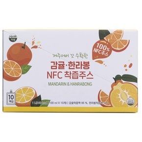 자임 감귤한라봉 NFC 착즙주스