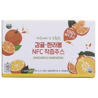  자임 감귤한라봉 NFC 착즙주스