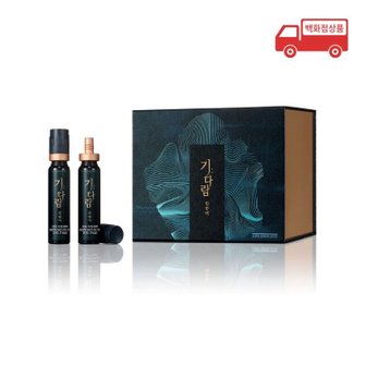 정관장 기:다림 침향액 (20ml×30병))