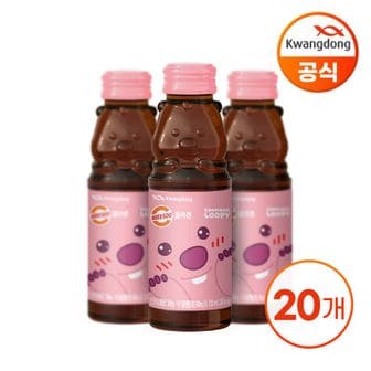 광동 비타500 콜라겐 잔망루피 100ml X 20병//[32938083]