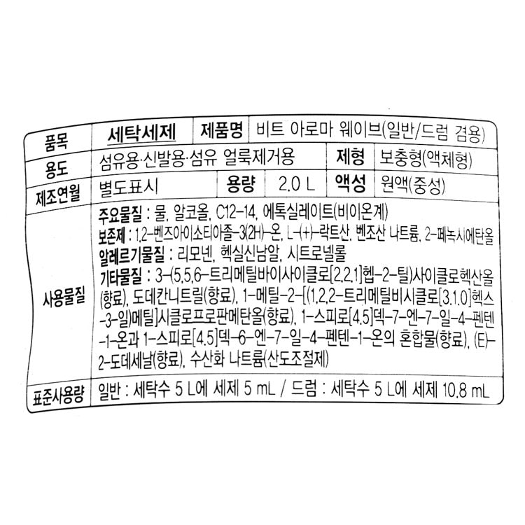품질표시이미지1