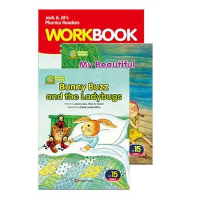 Jack and Jill’s Phonics Readers Set 15 /잭앤질 파닉스 리더스/해피하우스