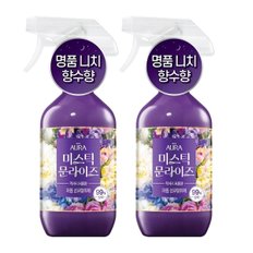 아우라 퍼퓸 섬유탈취제 니치퍼퓸향수향 미스틱문라이즈 490ml x 2개