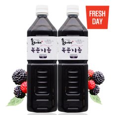 [바로배송][울어매]토종복분자 그대로 고창 복분자즙 1L+1L (진액) (선물포장)