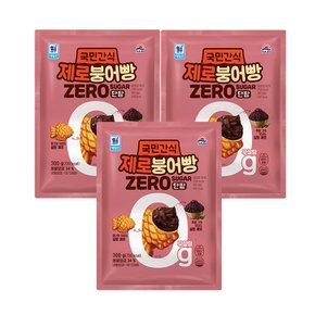 (대림냉동) 대림선 제로붕어빵 단팥 300g x 3개