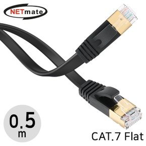 NETmate NMC-UF705S CAT.7 STP 다이렉트 FLAT 케이블 0.5m