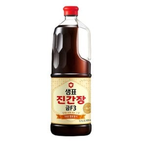 샘표 금F3 진간장 1.7L