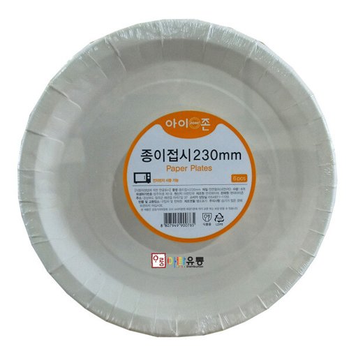 상품이미지2