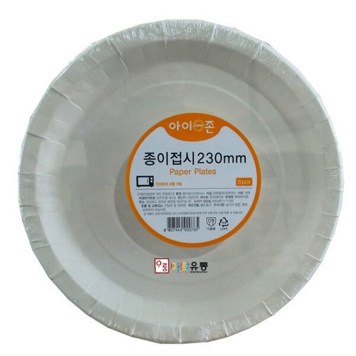 상품이미지3