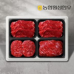 1등급 구이정육모듬세트 5호 (채끝2+불고기+국거리)/팩당500g