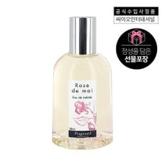 [선물포장]프라고나르 로즈 드 메이 EDT 100ML