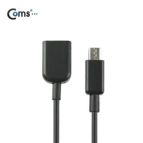 Micro USB 케이블(연장 M/F), 1M SP341