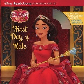 [Disney] Elena of Avalor: Elenas First Day of Rule : Read-Along Storybook & CD