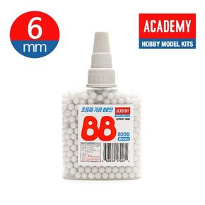 BB탄총알 총알모양 총알모형 6MM BB탄 800알