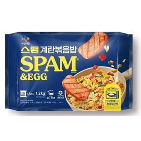 CJ 스팸계란볶음밥 1.2kg