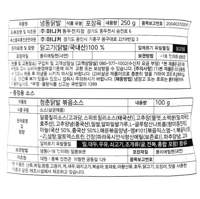 품질표시이미지1