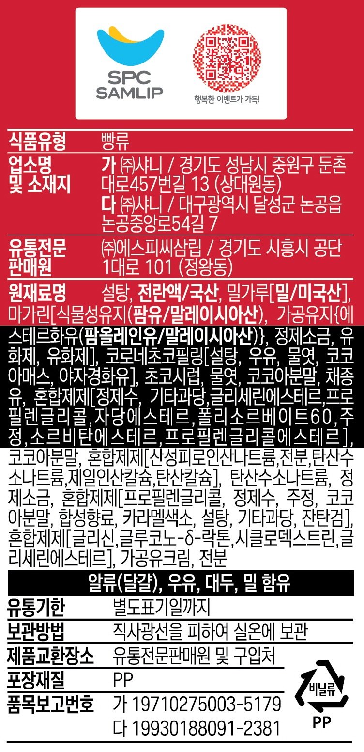 상품 이미지1