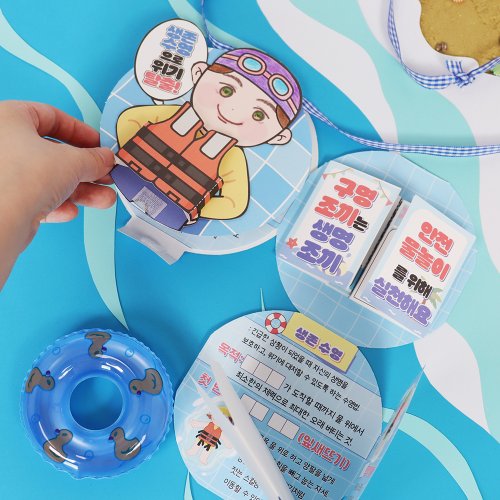 추가3이미지