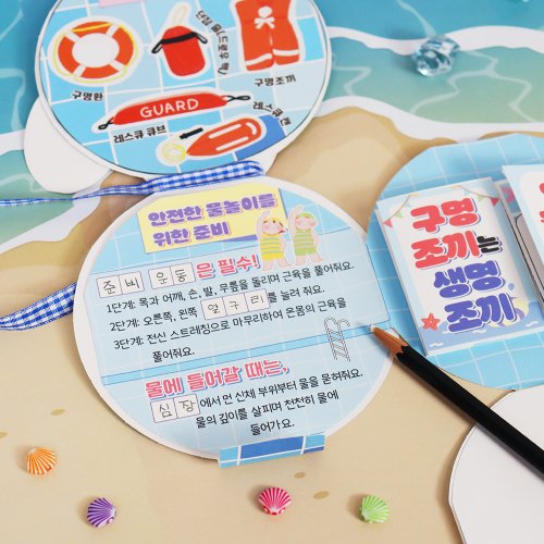 추가4이미지