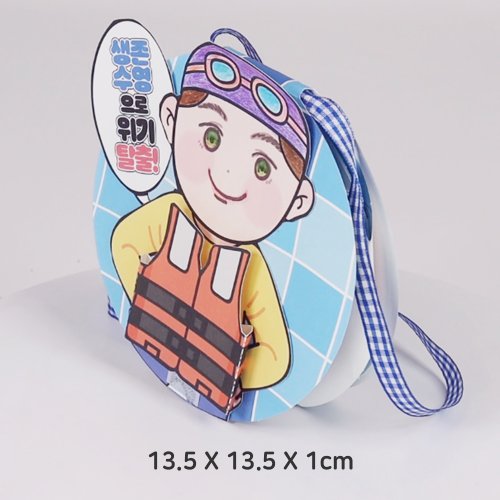 추가8이미지