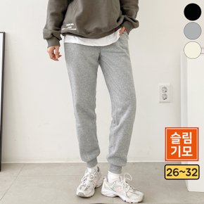 제이지컴퍼니 여성 슬림 기모 쫀쫀 밴딩 조거 트레이닝 팬츠 바지 가을 겨울 간절기 바지