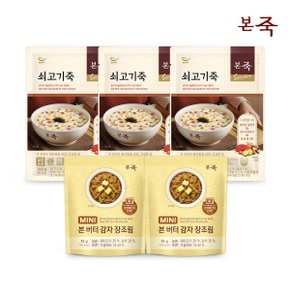 쇠고기죽200g3팩+미니감자장조림75g2팩 증정