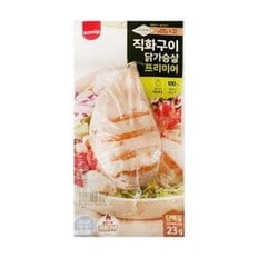 SPC 그릭슈바인 닭가슴살 프리미어 100g (냉장)