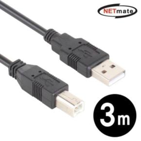 AB 프린터 셀렉터 공유기 케이블 USB2.0 3M 블랙 X ( 3매입 )