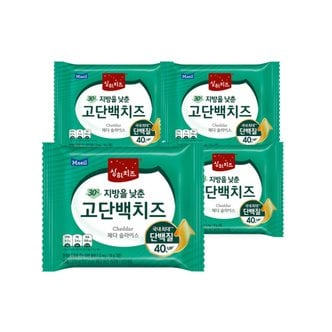 매일 상하치즈 고단백 치즈 15매 4팩 (총 60매)[냉장배송]