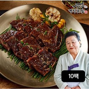 정성곳간 양념 LA갈비 400gX10팩[33885693]