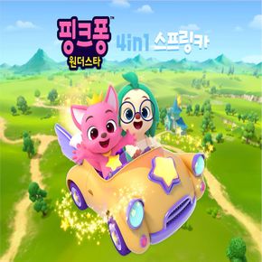 핑크퐁 4in1 스프링카[33468726]