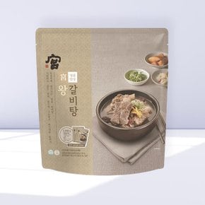 궁 왕갈비탕 1kg X 2+20g X 2