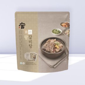 궁 왕갈비탕 1kg X 2+20g X 2
