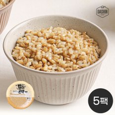 실온보관 통곡물 곤약 즉석밥 밥이곤약 귀리 5팩 (팩당 160g)