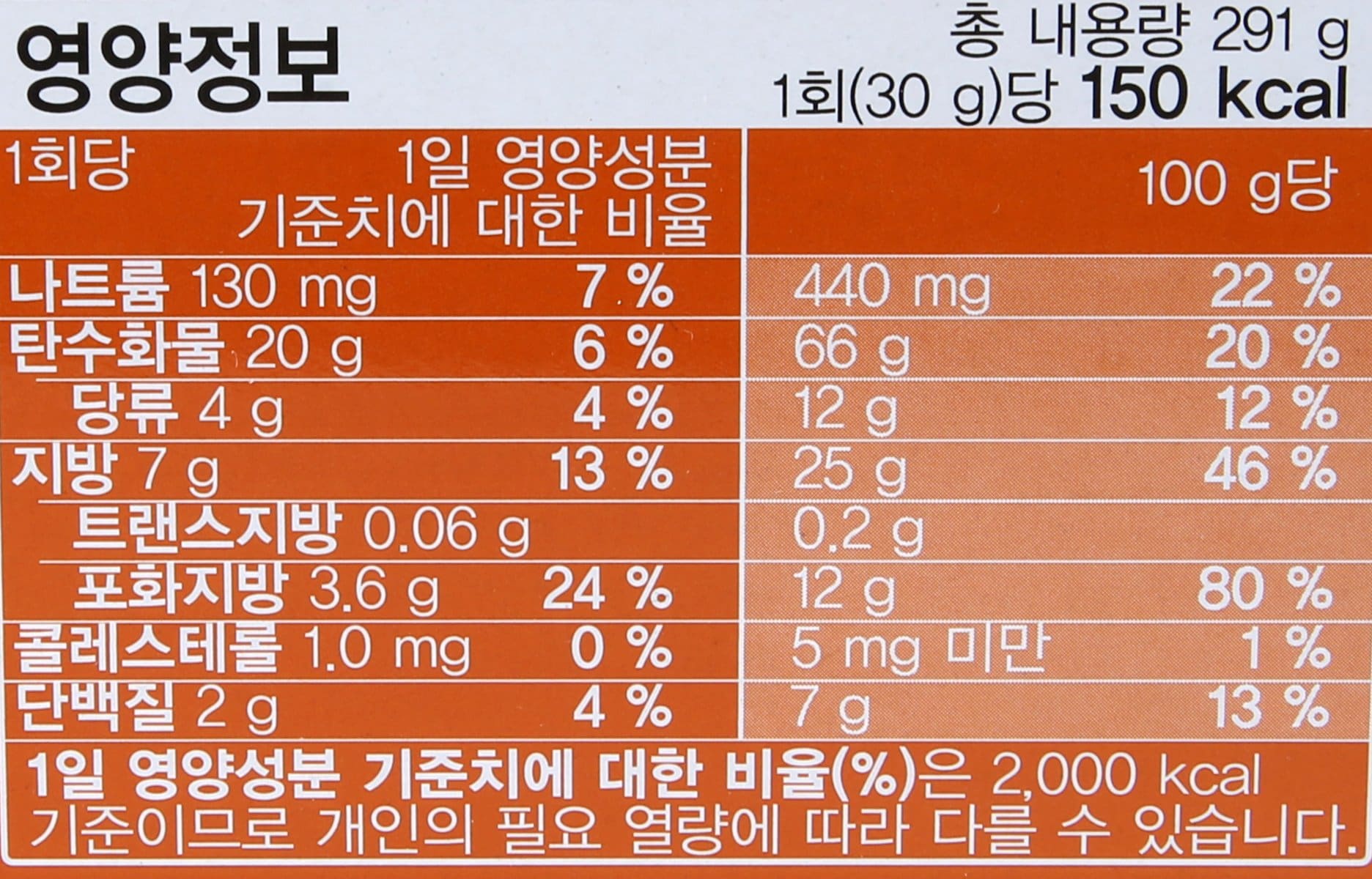 품질표시이미지2