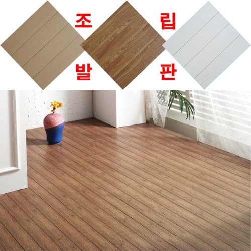 상품이미지2