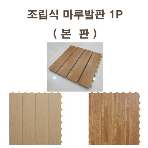 상품이미지3