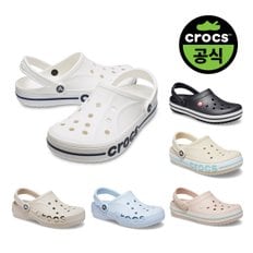 크록스 공식(CROCS)_공용 클로그 모음 (205089,10126 등) (균일가)