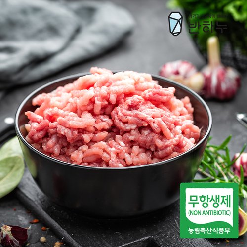 상품이미지1