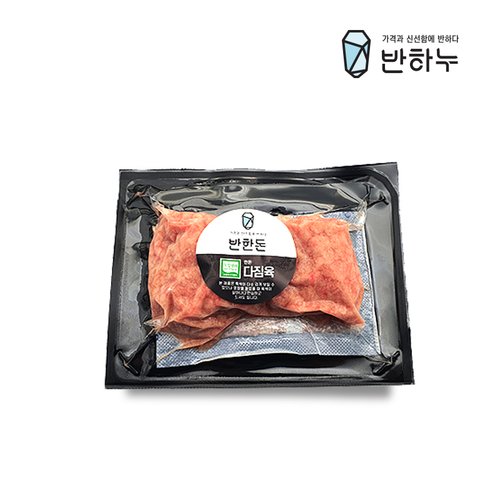 상품이미지3