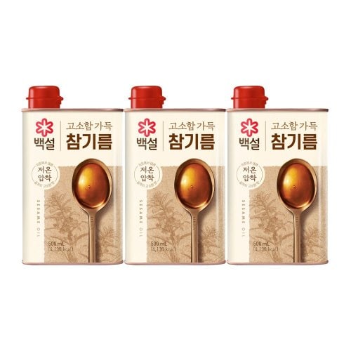 이미지 P
