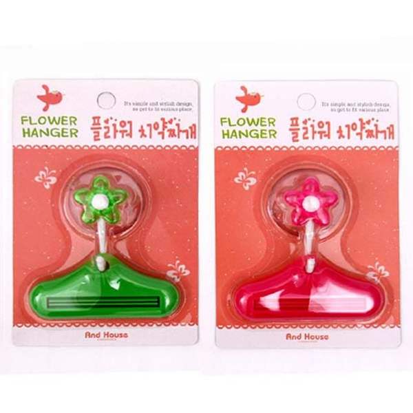 확대된 대표 이미지1