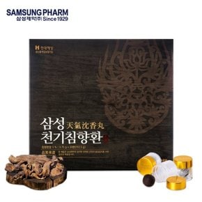 [삼성제약] 삼성 천기침향환 3.75g x 30환 x 1박스