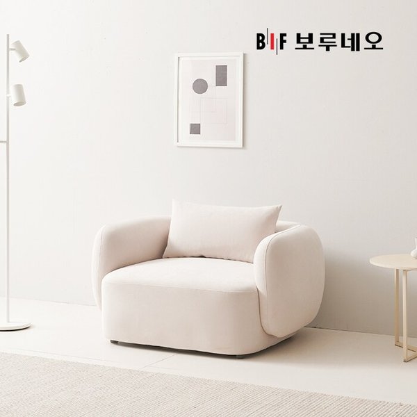 BIF보루네오 디에르 모어 1인 모듈 소파
