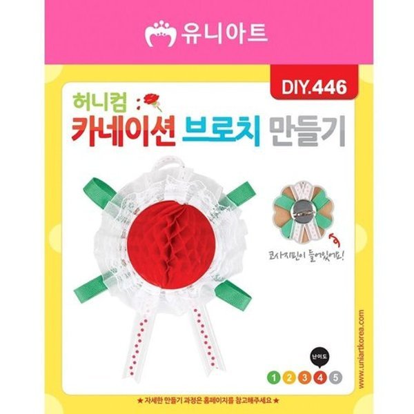 확대된 대표 image1