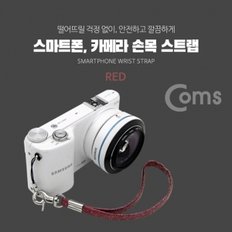 Coms 스트랩(고리형) Red 손목 스트랩 스마트폰 카메라