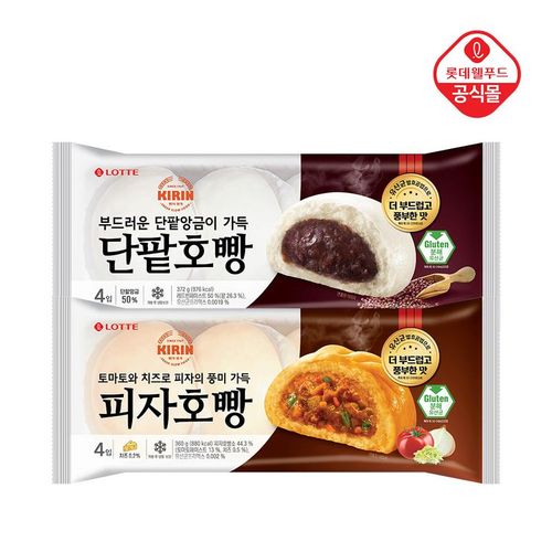 상품 이미지 2