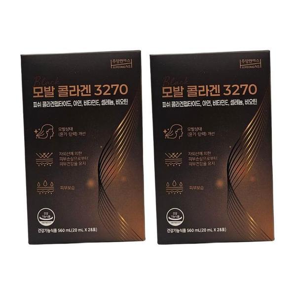 (2개)주영엔에스 모발콜라겐 3270 20ml x 28포 / N (S50587719)